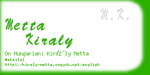metta kiraly business card
